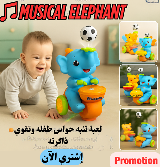 🎶🐘 لعبة  الفيل  الذكي – 🎵 لعبة موسيقية تفاعلية لتنمية 🧠 مهارات طفلك 👶الحسية والحركية ✨