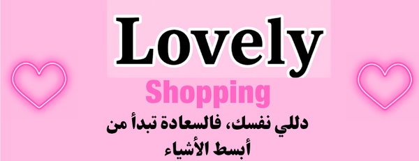 My Store