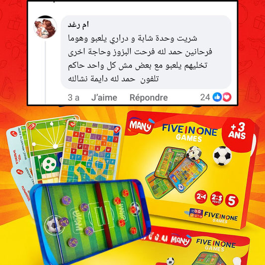 خمسة ألعاب🎯في علبة واحدة ✅ 😍   لعبة جماعية مناسبة للعائلة⁦ و 👨‍👨‍👦‍👦⁩  للأصدقاء